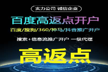 知乎信息流如何提升内容曝光度