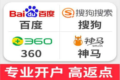 百度优化推广案例：案例分析及优化方案